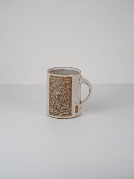One Off Mug - 400ml capacity (no1)