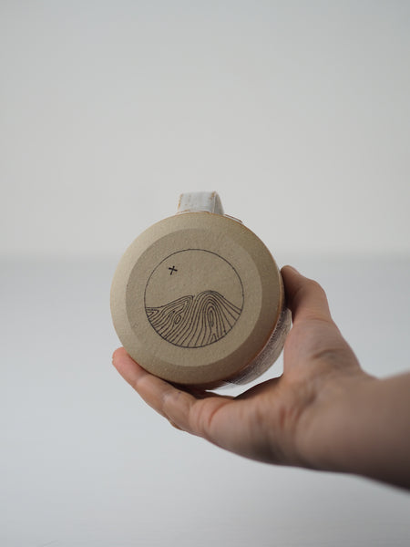 One Off Mug - 300ml capacity (no4)