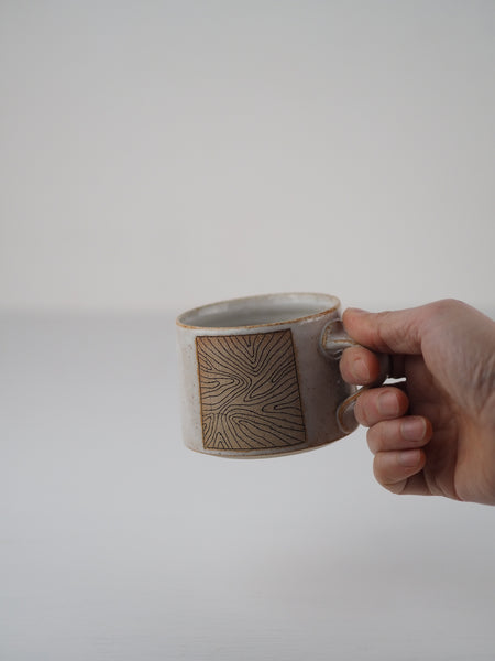 Short Mug - 285ml capacity (no2)