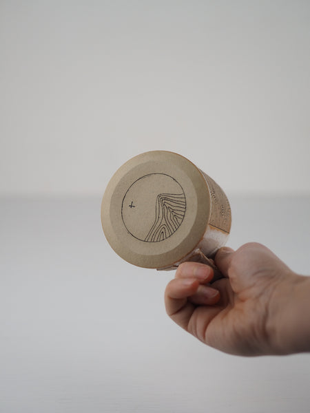 Short Mug - 285ml capacity (no6)