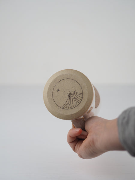 XL Mug - 650ml capacity (no7)